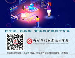 央行：信貸流向限購貸