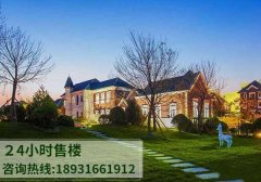 廊坊等環(huán)京區(qū)域量漲價(jià)穩(wěn)，是否是買房好時(shí)機(jī)？